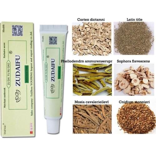 Netherlands customer 10piece ZUDAIFU pink Cream skin cream care products (Have products retail box)