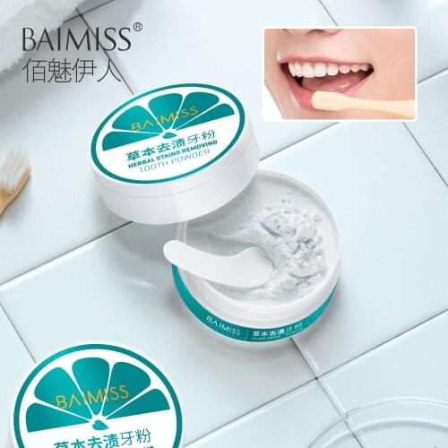 Teeth Whitening Powder 50g Herbal Safe White Tooth Perfect Smile Oral Hygiene Dental Brighten Tool Tartar Stains Remover