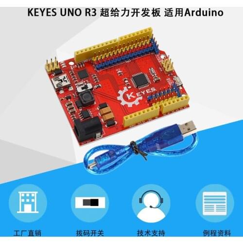 R3 super force board Atmega328p MCU learning control board compatible with arduino