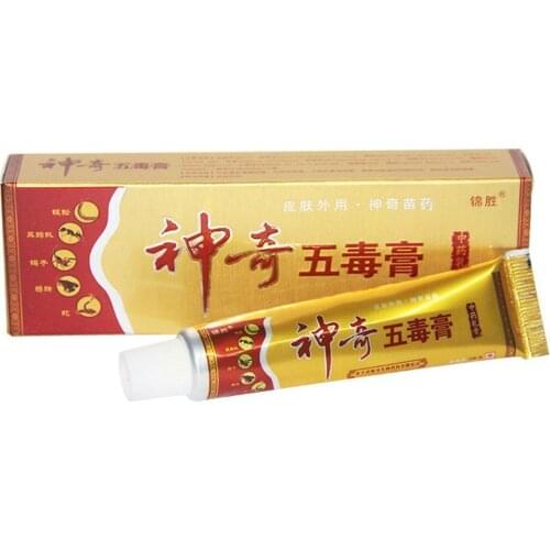 15g Herbal Psoriasis Treatment Cream Psoriasis Ointment Treatment Cream Ointment Dermatitis Skin Eczema Eczematoid Anti-itc N1W8