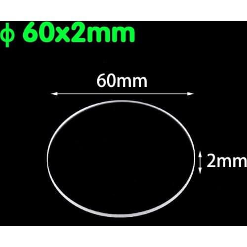 UV Glass Filter Diameter 60x2mm Colored Optical Glass Optical Filter
