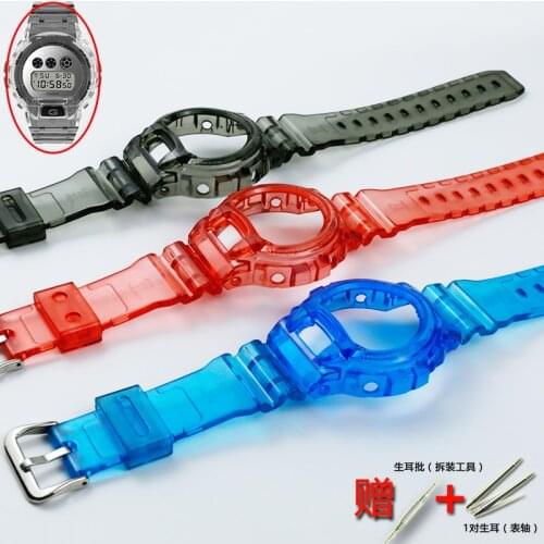 Watch accessories 16mm resin strap pin buckle For Casio DW-6900 DW-6600 mens and womens sports transparent strap case