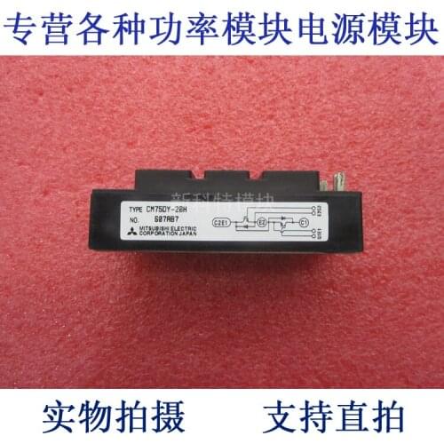 CM75DY-28H 75A1400V IGBT