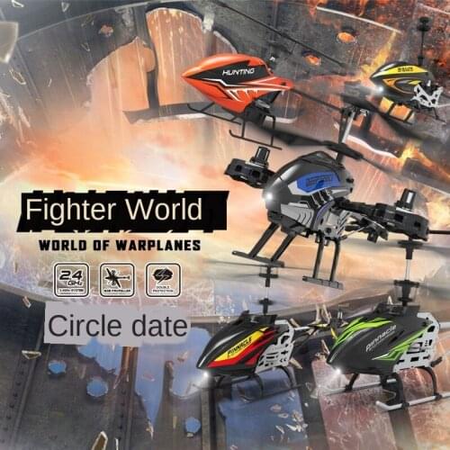 2.4G Mini Drone 4 Channel Remote Control Aircraft RC Flying Helicopter Plane Multicolor Model Adult Kids Children Gift Toys