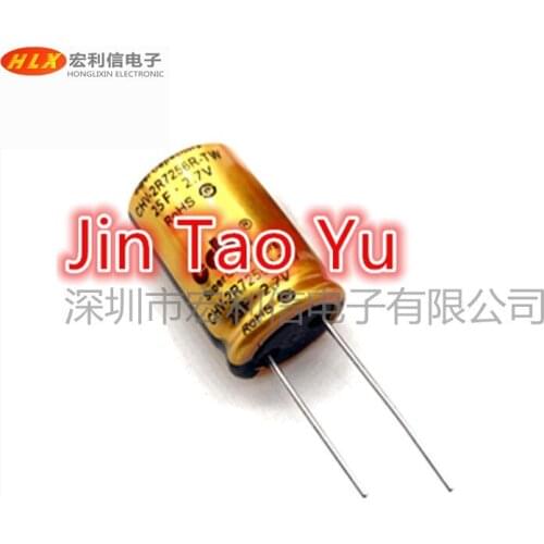 New Farad Capacitor 2.7V25F Gold Super Capacitor 2.7v 25f Winding Capacitor 16*25