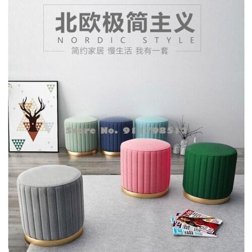Nordic sofa stool light luxury shoe replacement stool stool creative living room low stool fabric footstool dressing table stool