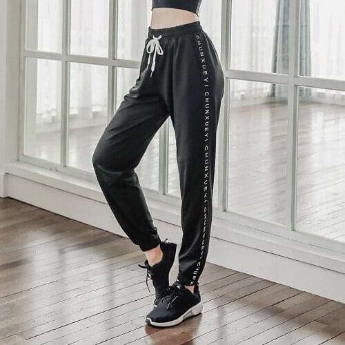 Sports Jogging Pants Women Loose Yoga Quick Dry Running Sweatpants High Waist Joggers Fitness Training Trousers Plus Size