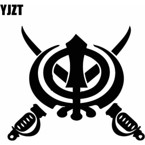 YJZT 16.5CM*13.8CM Khanda Kirpan Religious Symbol Vinyl Decal Mysterious Car Sticker Delicate Black/Silver C27-0266