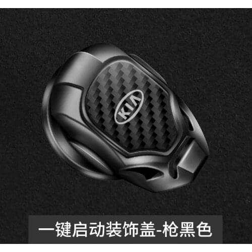 1X Car Engine Start Stop Ignition Button Ignition Key Decorative Ring Cover Auto Interior Stickers For BMW FORD And other models