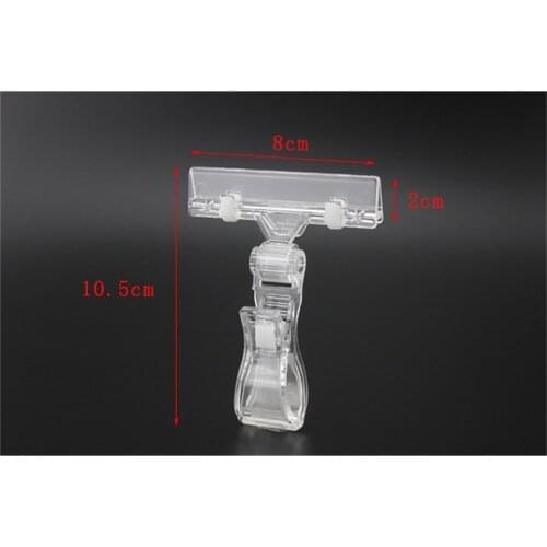 20pcs Clear New PC Rotatable POP Clip Sign Clip Card Holder Price Tag Clamp Signage Display Label Holder Photo Note Memo Clip
