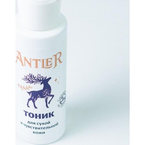 Antler Bath And Shower Products
