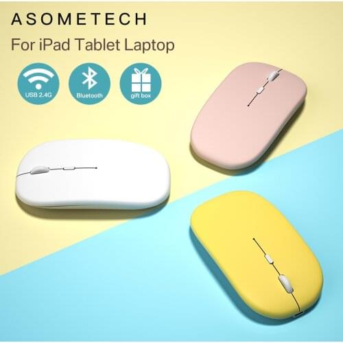 Wireless Mouse For iPad Pro 12.9 11 Air Mini Silent PC Mause Rechargeable Mice Bluetooth Mouse For Samsung Xiaomi Tablet Laptop