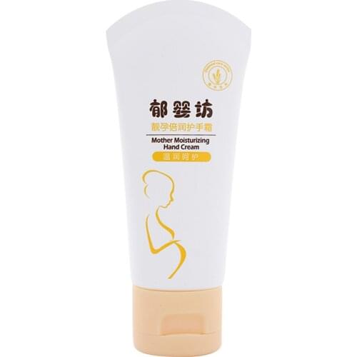 Cy Yu Meijing Yu Yingfang Liang Pregnant Moisturizing Hand Cream Moisturizing and Nourishing Hand Care Repair Free Shipping