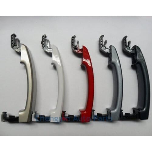 Gols Interior Door Handles