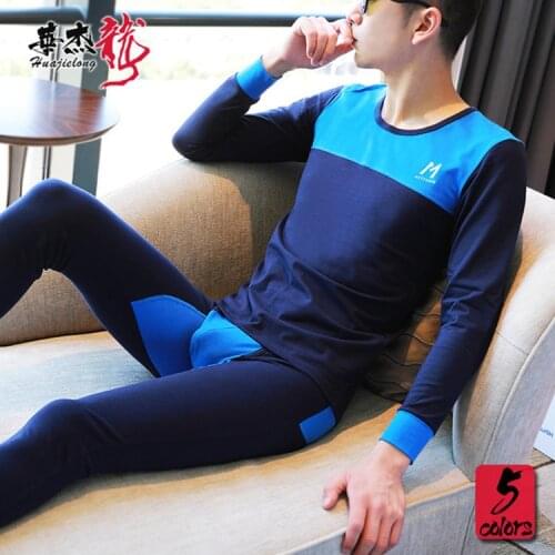 Set Men Long Johns Thermal Pants Winter Cotton Warm Pants Compression Underwear Mens Leggings Ropa Termica Hombre
