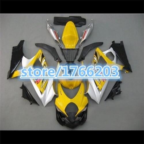 Fairing Set for A yellow silver black 2007-2008 GSX-R1000 2007 2008 07-08 GSXR1000 07 08 K7 ABS Plastic Kit 06