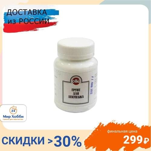 Декупаж Olki China At AliExpress