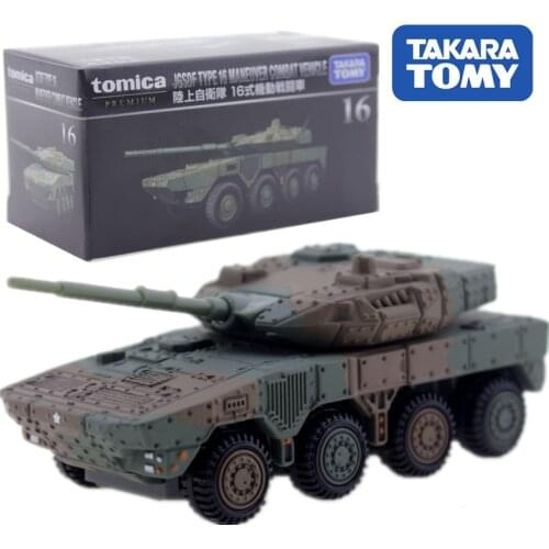 Tomica Takara Tomy No.16 JGSDF Type Maneuver Combat Vehicle 1/119 Miniature Diecast BABY Toys Model KIT Hot Pop KIDS Bauble