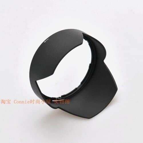 Reverse petal flower Lens Hood cover for sigma 50mm F1.4 EX DG HSM camera lens