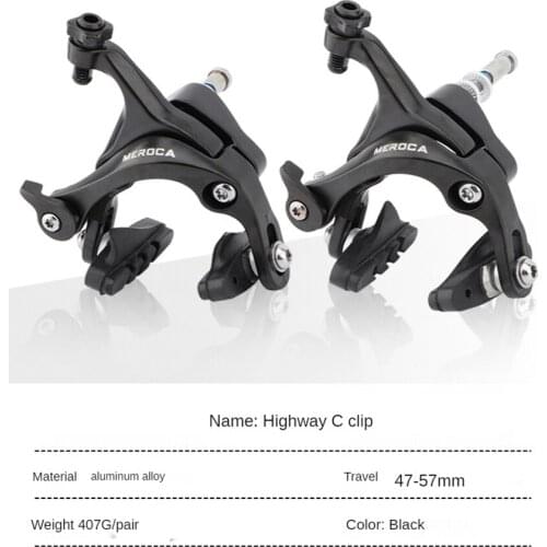 CATAZER Road Bicycle C Brake Caliper Cycling Bike Front Rear Brake Handles Aluminum alloy Bicycles Brake Caliper