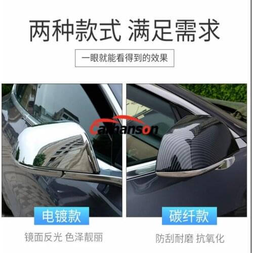 For Car Styling 2019 Tesla Model 3 Accessories Sticker Chrome Carbon Fiber Door Mirror Covers Guard Rear View Mirror Cover Plate