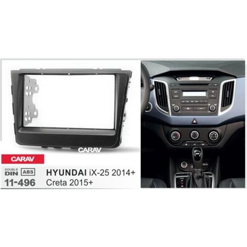 CARAV 11-496 Double Din Fascia For HYUNDAI iX-25 Creta Radio DVD Stereo Panel Dash Mounting Installation Trim