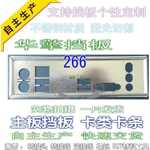 IO I/O Shield BackPlate Blende Bracket For ASRock 960GM-VGS3 FX