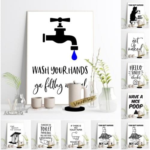 Five Star Rating Toilet Sign Art Print Poster Restroom Good Reputation Slogan Wall Picture Bathroom Modern Minimalist Home Decor