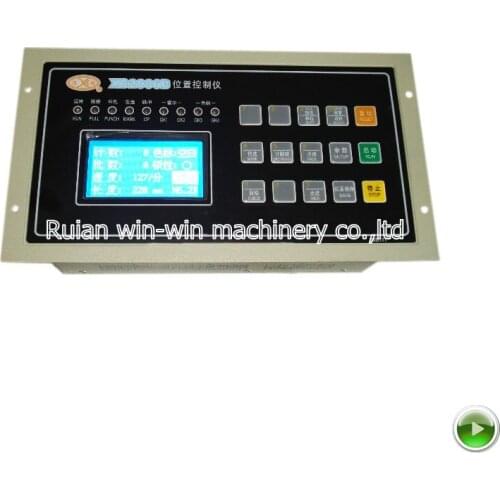 XC2006B china computer motor speed controller bag machine spare parts