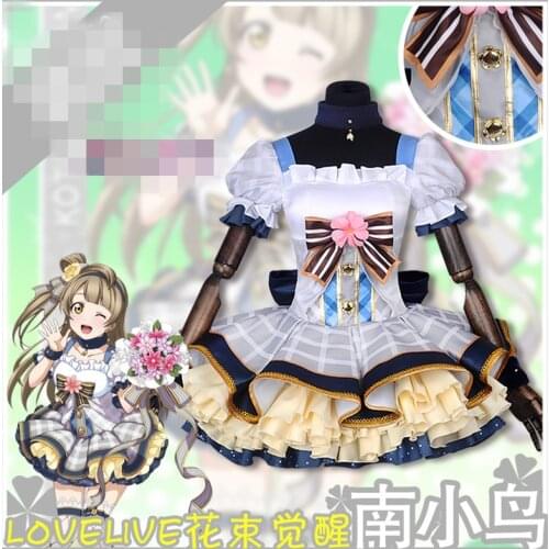 Anime Cosplay Costume lovelive Japanese Style Flower Awaken Kotori Minami Dress Full Sets Short Dress Z