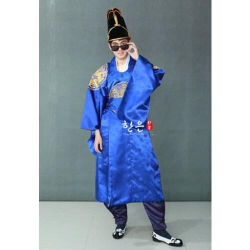 Korea Imported Ancient Costume King Clothes / Satin King Clothes / Photo Studio Clothing