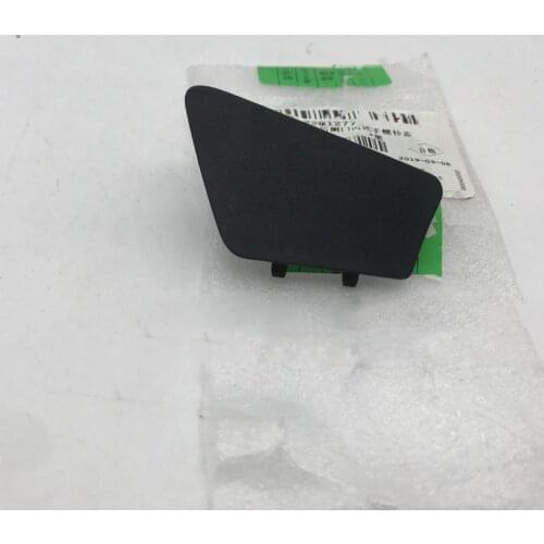 Original for Buick VERANO New Cruze Interior Door Handle Screw Cover Handle Lid