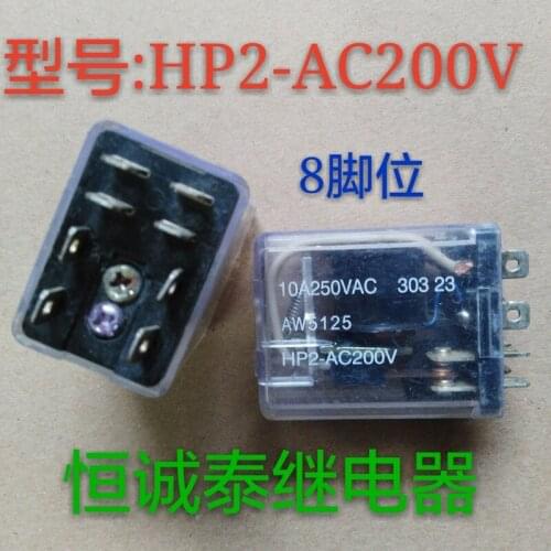 Relay HP2-AC200V Genuine