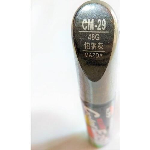Car scratch repair pen, auto brush painting pen for Mazda 3 mazda 6 mazda 5 mazda 8 ,cx-5 ,car painting pen
