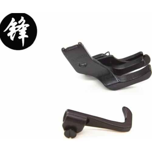 Sewing machine 20606/4400 three simultaneous presser foot S583 moving knife operator high and low presser foot S583 S584 S585