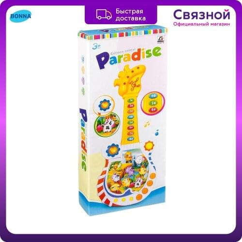 Детские музыкальные инструменты Bonna China At AliExpress