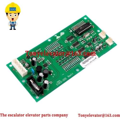 EISEG-205 Rev.1.1 Elevator LOP PCB Board use for Sigma