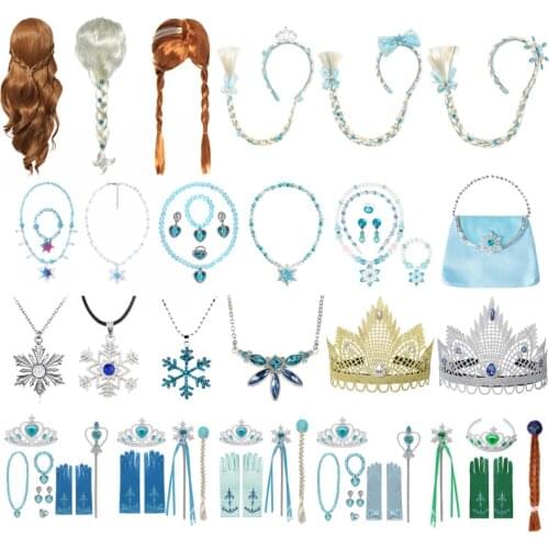 Girls Anna Elsa Accessories Gloves Wand Crown Jewelry Set Elsa Anna Wig Braid for Princess Dress Cosplay Snow Queen Accessories