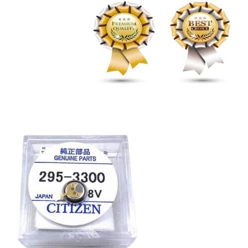 Original Capacitor Battery For CITIZEN watch 295-3300 MT621