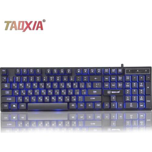 Russian 104 Luminous keyboard Russian Words Colorful Light Luminous Wired USB Computer Peripheral Mechanical Feel Keyboard