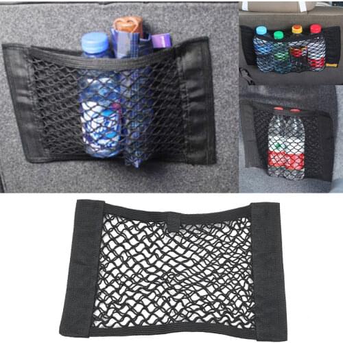 Universal Car Seat Side Back Storage Trunk Net Bag Phone Holder Pocket Organizer Stowing Tidying 40cm*25CM Mesh Car