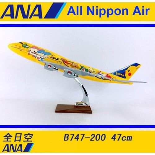 Japan All Nippon Air ANA Resin plane Airline Airway Aviation Model Toys Aircraft B747 Plane Fans Collection shows about 47CM