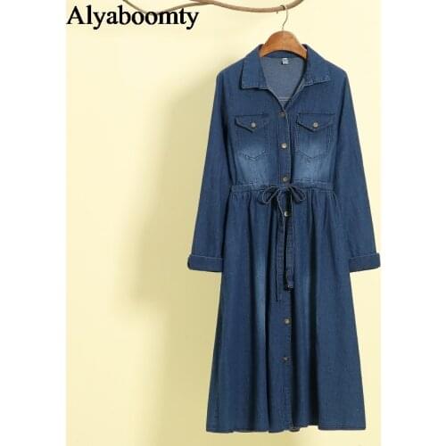 Alyaboomty Fashion Denim Dresses