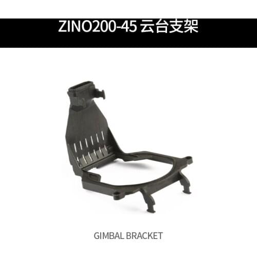 Hubsan Zino 2 Zino2 RC Drone Quadcopter Spare Parts ZINO200-45 Gimbal bracket