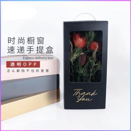 Fashion Portable Flower Box Rectangular Window Transparent Flower Box Valentines Day Gift Box candy christmas packaging
