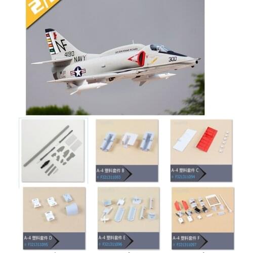 Plastic Parts For Freewing A-4 80mm EDF RC Jet Plane Model