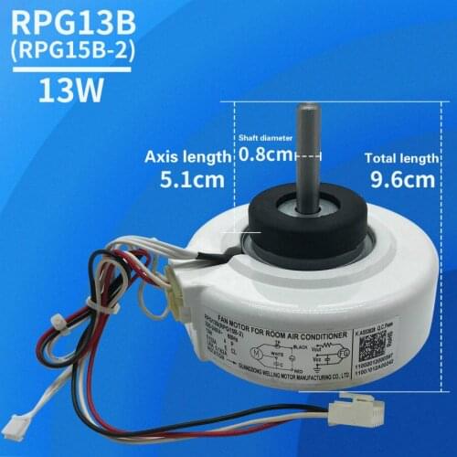 Plastic motor indoor fan motor RPG13B/RPG15B-2/13W for Midea air conditioning