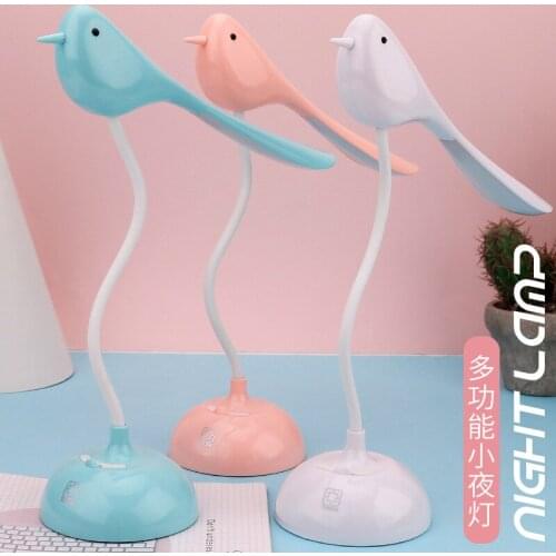 Nordic Bird Night Light Touch Switch LED Night Lamp for Baby Children Student Eye Protection Dim Foldable Rechargeable Lamp