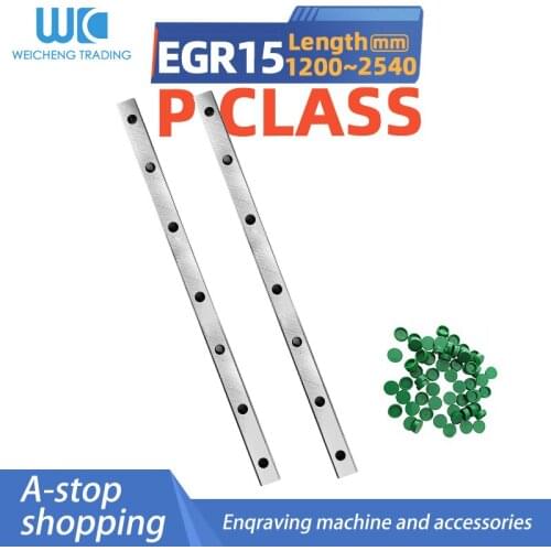 1pc/2pcs 1200 -2500mm P class HGR15 HR15 15mm Square Linear Guide Rail for Slide Block Carriages CNC Router Engraving