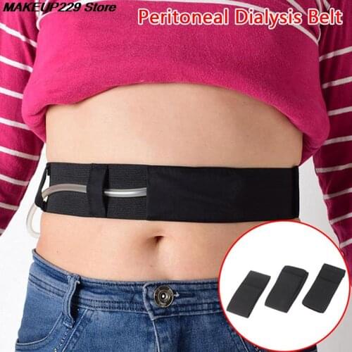1PC S/M/L Adjustable Breathable Abdominal Belt Peritoneal Dialysis Conduit Protection Belt Therapy Black